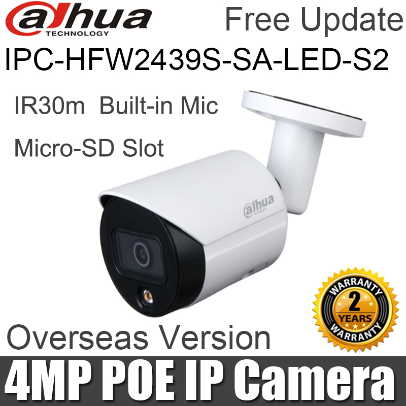 Dahua 4MP IP ī޶ POE IPC-HFW2439S-SA-LED-S2 ..